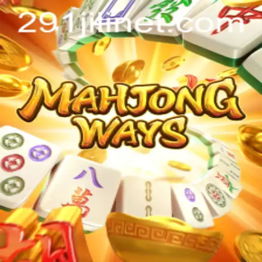 Exploring MahjongWays: The Classic Game Reimagined with Exciting Twists